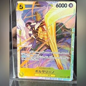 Onepiece Yellow Gold Purple Character Card